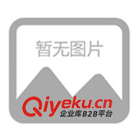 供應惠爾普工業(yè)冷水機、冷凍機、冰水機